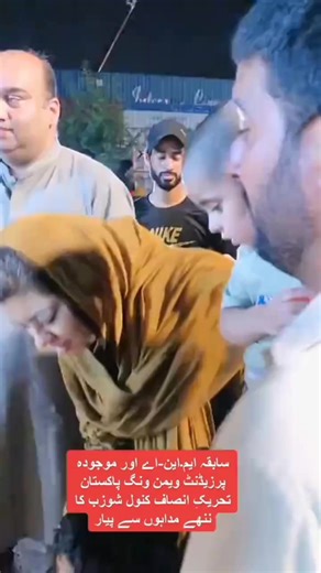 Press Release | December 31, 2025 The year 2025 departs bearing witness to oppression, repression, and sacrifice—but the voice of truth and justice could not be silenced. Despite labels of treason and terrorism, those standing against injustice remain steadfast. This struggle is not bound to a single year or generation—it is a movement for truth, freedom, and justice. We pray that 2026 becomes a year of an end to oppression, the release of all unjustly detained prisoners—especially Imran Ahmad K