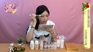 美妝女孩粉粉 應觀眾要求現場挑戰用牙刷刷眉毛?!!!!!!!!!! 可以還是不可以?!!!!!!! 教母提醒大家...不要刷太大力 #彩妝教學就在ishowlife #請大家告訴大家 #變美麗的技巧走過不要錯過 #粉粉老師 #Weface #薇粉保養彩妝概念店 愛。秀生活 ishowlife Weface beauty 薇粉媄美學概念店•問題皮膚諮詢•彩妝造型•保養護理•美容教學 | 愛秀生活 ishowlife | Facebook