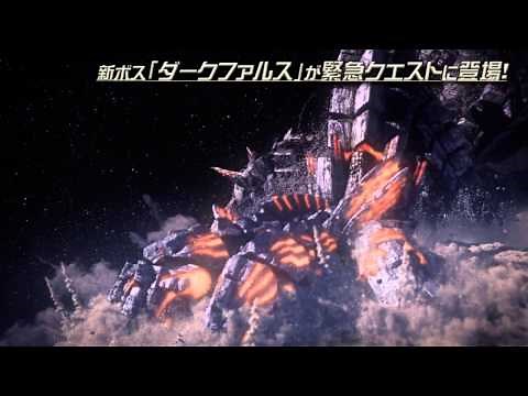 大型アップデート第2弾「闇の集いし場」紹介ムービー