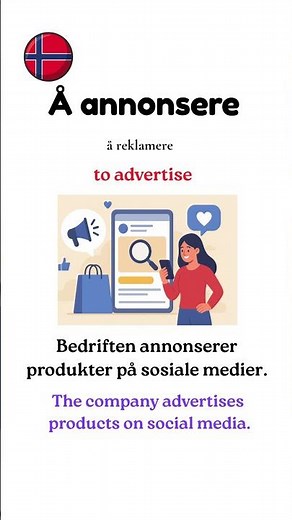 Learn Norwegian: å annonsere. #learnnorwegian #norwegianvocabulary #norwegianlanguage #norskkurs