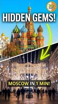 Moscow's Hidden Gems in 1 Minute #moscow #travel