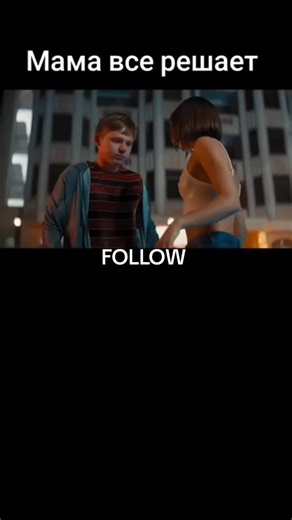 Filme 8K (@filme_8.k)’s videos with оригинальный звук - Filme 8K