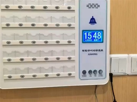 上海有线对讲呼叫系统，安装施工完交付使用