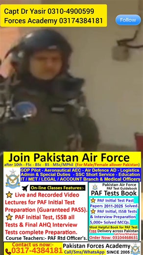5.6K views · 236 reactions | Join #PakistanAirForce For Male/Females...