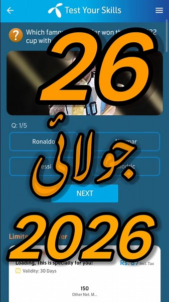 26 July 2026 Questions and Answers | My Telenor Today Questions | Telenor Questions Today