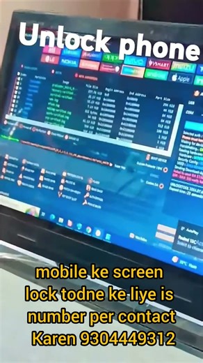 unlock phone by laptop #mobile​ #unlock​how to unlock any phone if forgot passwordYour Queries :