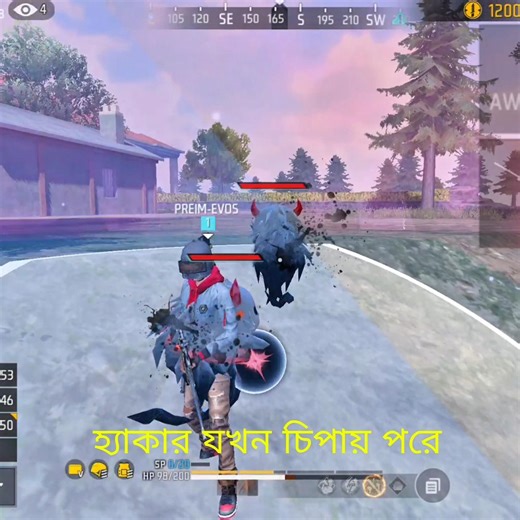 🤣#shorts #fyp #freefiremax