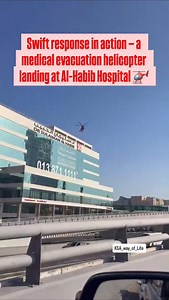 A medical evacuation helicopter at the moment of its landing at Al-Habib Hospital.. Join our whatsapp group for all updates offers in KSA. link in bio : https://chat.whatsapp.com/Lje893ZArhk39EtFDiL3JB #riyadh #saudiarabia #khobar #dammam #jubail | Ksa - Life