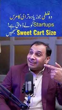 #commerce #ecommercebusiness #onlinebusinesstips #cartsize