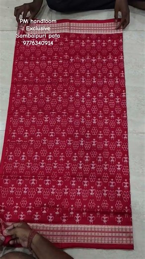 Sambalpuri pata in varient color in red body saree having bp