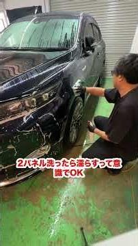 How to Wash Your Car in the Blazing Sun Using Shampoo That Even Removes Water Spots #car #carlove...