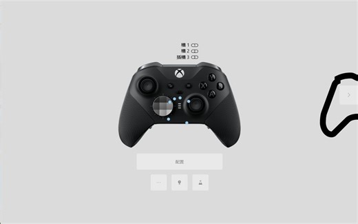 Xbox手柄断连综合解决方案