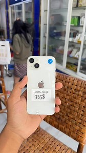 8.1K views · 282 reactions | សាខាទួលទំពូង: អាស័យដ្ឋាននៅខាងកើត...