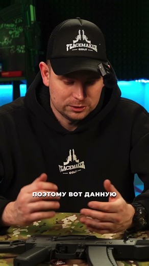 CYMA AK-74 Platinum (CM053) - материалы, механизмы и отличия от прошлых моделей