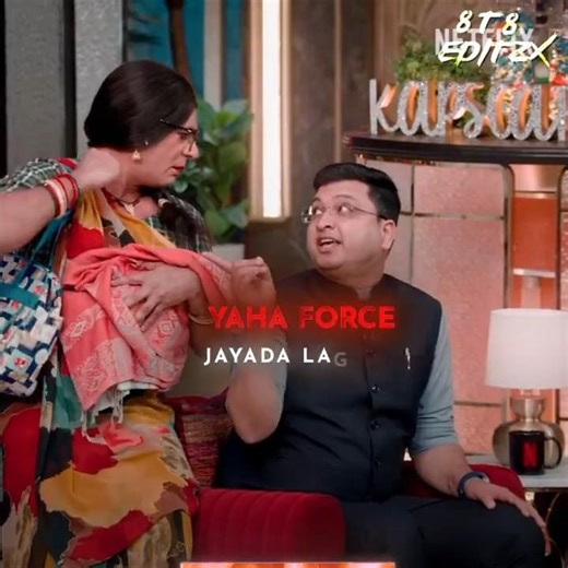 Force = Mass × Acceleration: 😜☠️📈 Funny explanation of Physics formula #kapilsharma