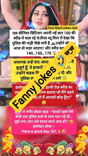 VitalWear SmartBand 🔥 Next-Gen Fitness Tracker