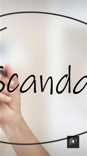 Spot a Pyramid Scheme in 10 Seconds