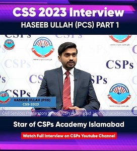 1.2K views · 22 reactions | Achieving Excellence: CSS-2023 Mock...