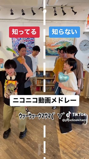 ニコニコ動画メドレー: 知らない曲と知ってる曲を楽しもう！