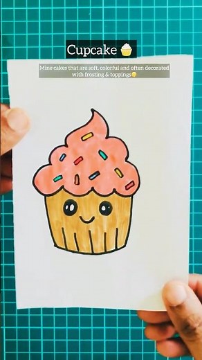 🧁How To Draw A Cute CupCake | Easy 🌈 Cup Cake Drawing| Cup Cake Step by Step Drawing & Coloring 🎨
