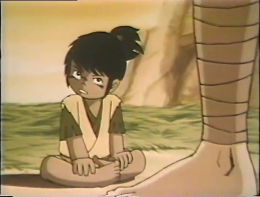 Search of the Ninja episode 1 dubbed anime