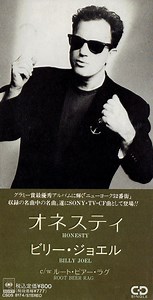 Billy Joel - Honesty / Root Beer Rag