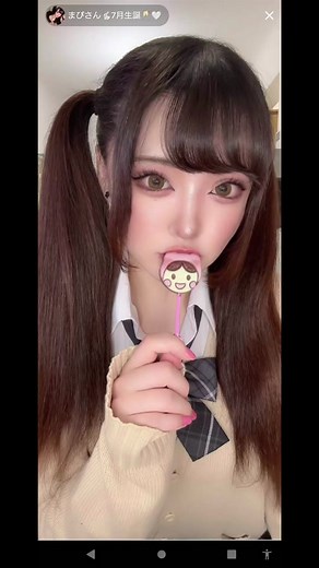 制服配信ありがとう♡ サブスク56人増えて嬉しかったなあ、同接500超えてる時間が長くて日に日に成長させてもらってる気がする！嬉しい☺️すぐ泣くし叫ぶし怒るし厄介ライバーだけどアンチもほぼいなくて楽しい枠づくりをしてくれてありがとう、まぴちゃん幸せです🫣👍🏻❣️#fyp #まぴさん #配信切り抜き #ライブ配信