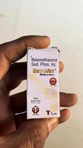 Injection Betamethasone use #vetguruji | Vet Guruji