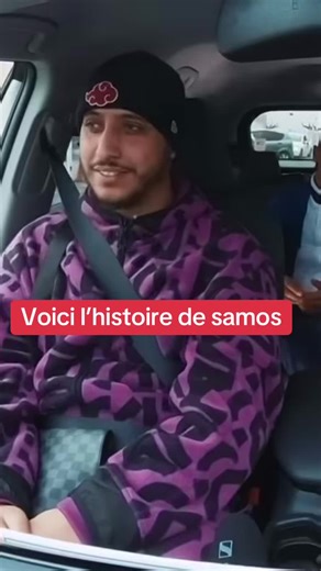 L'histoire de Samos : parcours de vie et défis