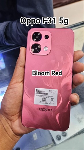 Oppo F31 5g || Bloom Red | #sauravtech #oppof31series #oppof31 #oppof315g #unboxing #cameratest
