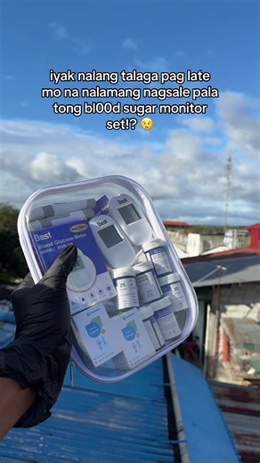 Understanding the Blood Glucose Meter: Key Insights