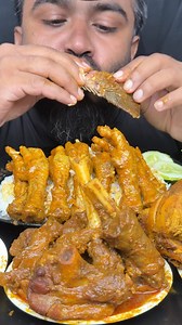 Fish Tail | Hungry Man Robin