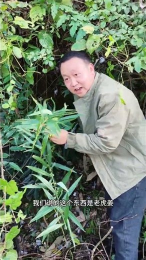 I passed the physical examination smoothly. I m just waiting for the competition to