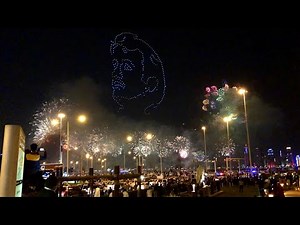 Qatar National day 2020 Fireworks in Cornish Doha