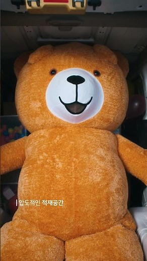 Kia | Witty The Kia PV5 I thought it was a doll delivery...?!