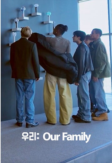URI (우리): Our Family — estreno SANTOS BRAVOS en Corea del Sur
