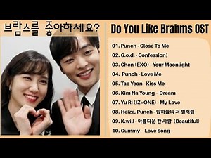 [Full Album] Do You Like Brahms 브람스를 좋아하세요 OST part.1~10