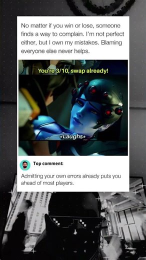 Team Communication Always Fails