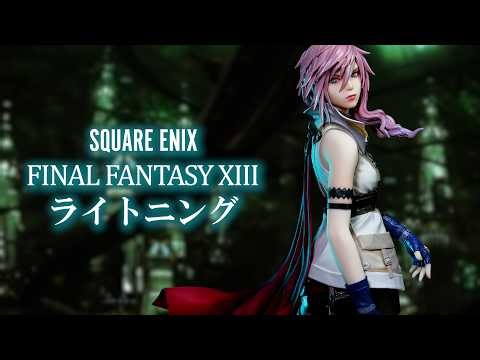 【開封レビュー】スクエニ×グッスマ FF13 ライトニング フィギュア