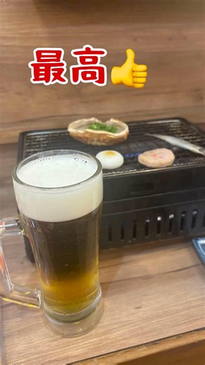 【食いしん坊Vtuber】 絢河岸苺のチェーン店探訪記 #01 磯丸水産 【絢河岸苺】 #磯丸水産 #チェーン店 #苺推し # #vtuber