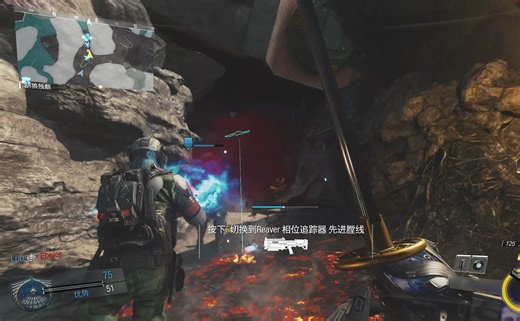 [使命召唤13]COD13离线全解锁/多人/剧情/僵尸模式全解锁