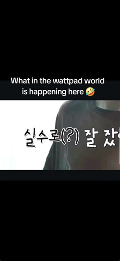 Jeon Jungkook what is this behavior 😳 🫣#kookmin #areyousurejikook #jiminbiased #jungkookbiased #kookmin_jikook