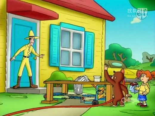 Curious_George_S06E05B. George and Allie_s Automated Car Wash