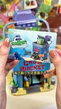 Amazing Building Toy Set Unboxing | Creative Construction Kit - 最高の組み立ておもちゃ開封 | クリエイティブコンストラクションキット