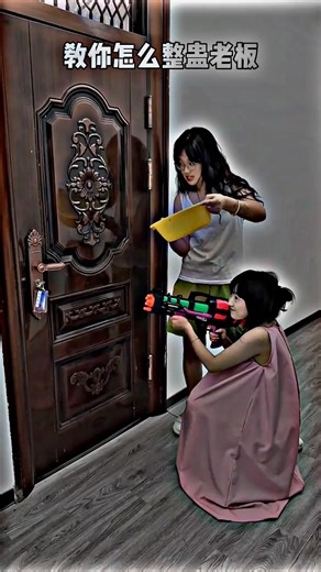 How to prank your boss