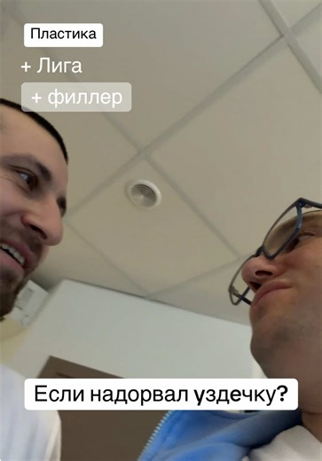 Відео користувача Длина 5см📈Толщина 5см🇺🇦Київ (@klinika.kiev.medical) з композицією «The Next Episode - Instrumental - Dr. Dre»