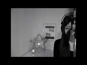 今井美樹 / PRIDE COVER by Uru