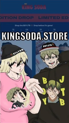 They Got Merch Now 😭 Ft. ‪@sourbunz‬ #jujutsukaisen