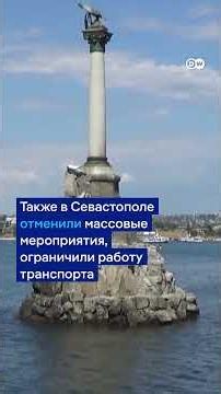 Без топлива и света: что происходит в Крыму