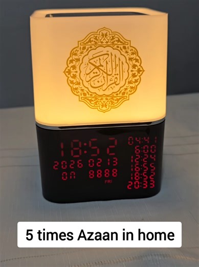 This Azan speaker also play full Quran, Ruqyah, Translation, Hadith and can be controlled by remote 🛍 WhatsApp 5908 2964 📌 Pick up Route Saint-François port louis 🚚Home delivery - Pay on delivery #mauritius #eidgift #ramadan2026 #muslimtiktok #eidgift